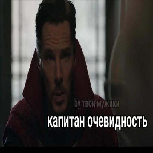 Sticker ✨ Марвел ✨ - 5