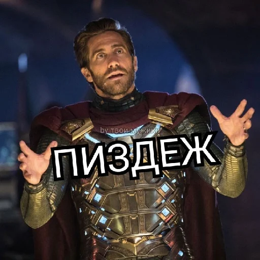 Sticker ✨ Марвел ✨ - 2