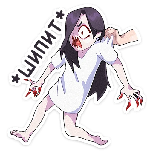 Sticker MaraNyasticks - 1