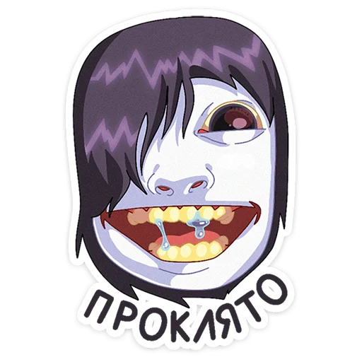 Sticker MaraNyasticks - 1