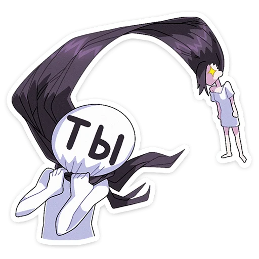 Sticker MaraNyasticks - 1