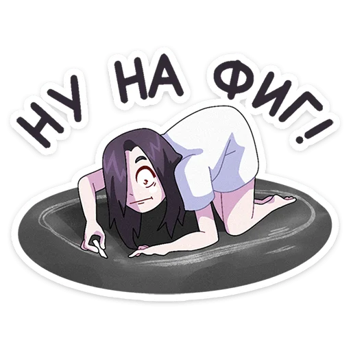 Sticker MaraNyasticks - 1