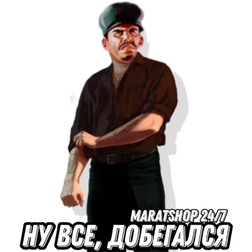 clothing human face man