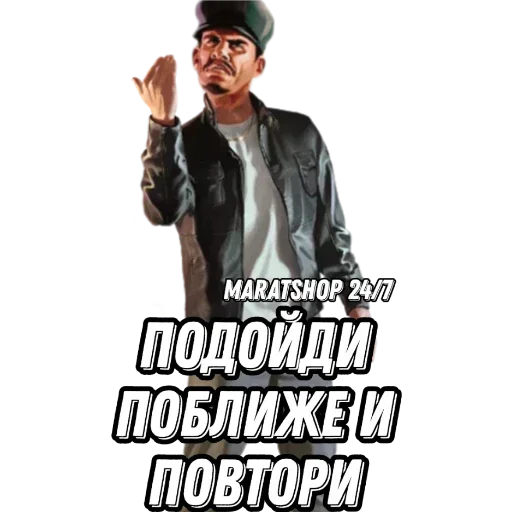 human face clothing person