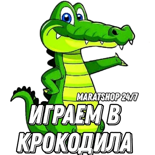 text cartoon graphic design