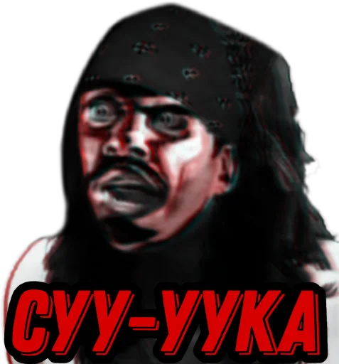 poster human face text