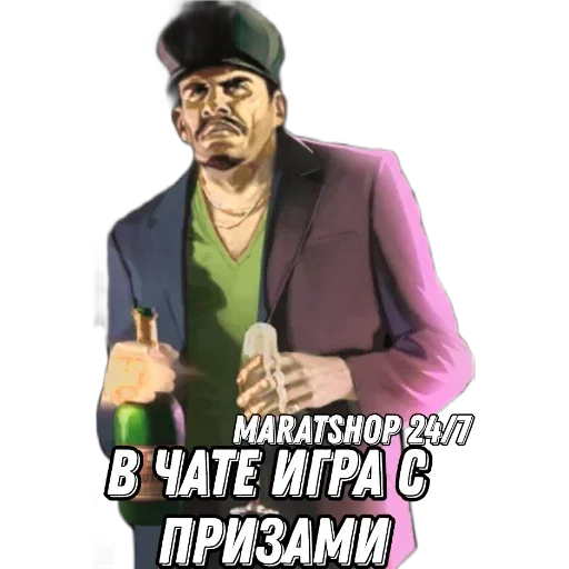 human face clothing man