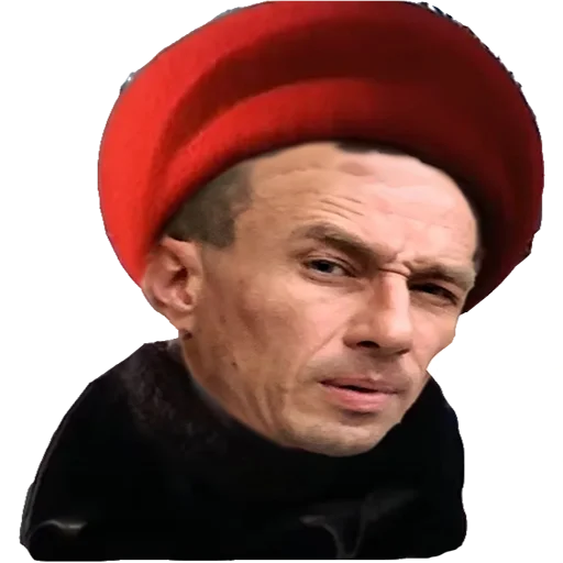 human face person portrait