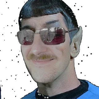 human face person eyewear