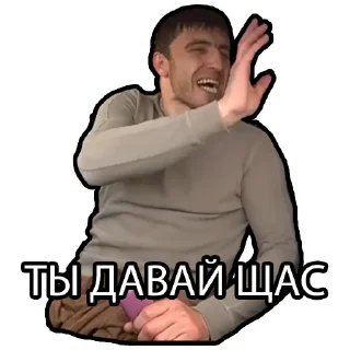 Sticker Лучшие стикеры—@lovesticers - 9