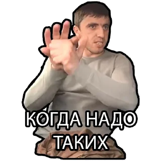 Sticker Лучшие стикеры—@lovesticers - 0