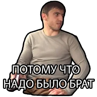 Sticker Лучшие стикеры—@lovesticers - 11