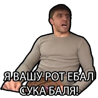 Sticker Лучшие стикеры—@lovesticers - 2