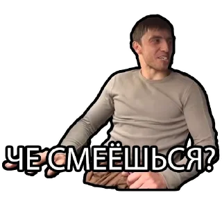 Sticker Лучшие стикеры—@lovesticers - 7