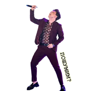 Стикер Марат Яруллин - 10