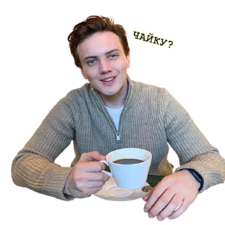 Стикер Марат Яруллин - 0