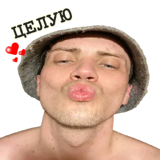 Стикер Марат Яруллин - 4