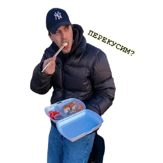 Стикер Марат Яруллин - 7