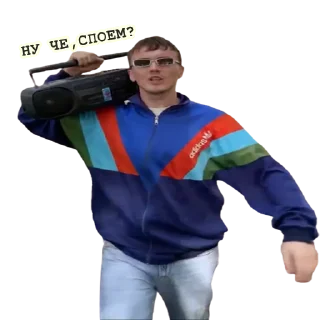 Стикер Марат Яруллин - 2