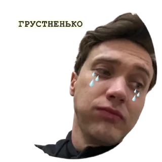 Стикер Марат Яруллин - 1