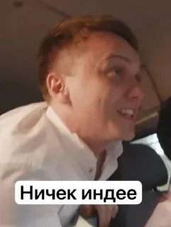 Стикер 💋МЯ💋
inst: siumbel_maratovna - 7