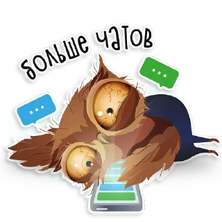 Sticker Marathon Owl - 10