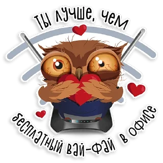 Sticker Marathon Owl - 8