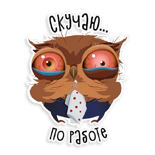 Sticker Marathon Owl - 5