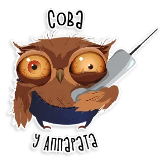 Sticker Marathon Owl - 2