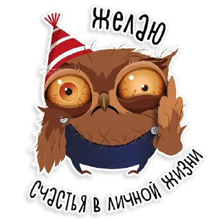Sticker Marathon Owl - 4