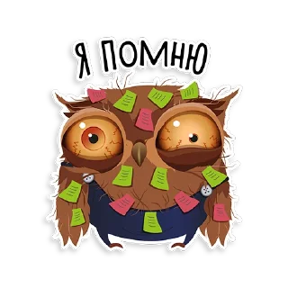 Sticker Marathon Owl - 9