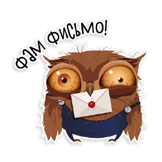 Sticker Marathon Owl - 7