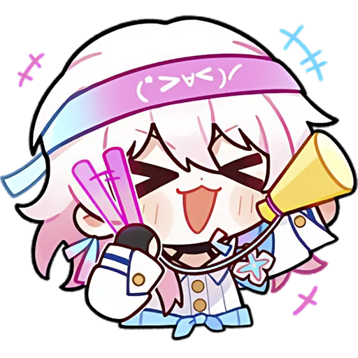 clipart anime illustration