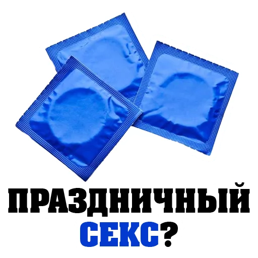 СМС электрический синий лого