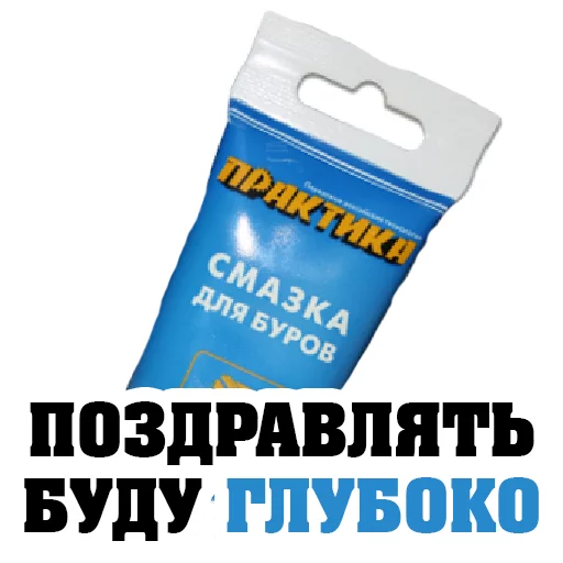 СМС шрифт лого