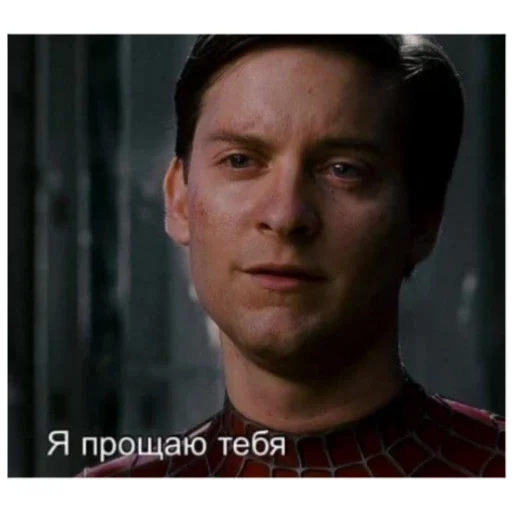 Sticker #MarckMemehuita - 10