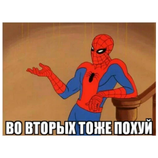 Sticker #MarckMemehuita - 4