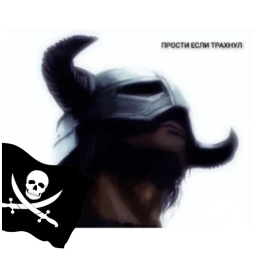 Sticker #MarckMemehuita - 2