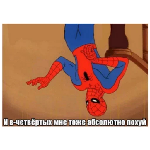 Sticker #MarckMemehuita - 1