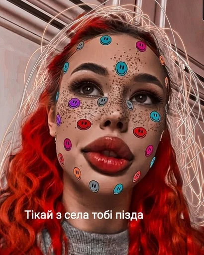 MarcsGonadStrag :: @fStikBot - человеческое лицо