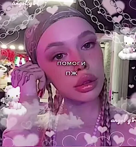 text human face fashion