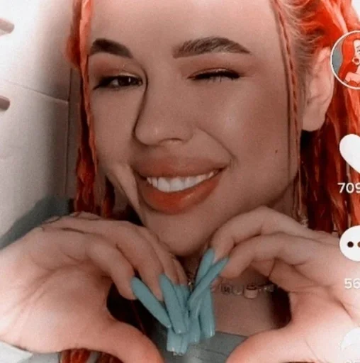 person smile human face