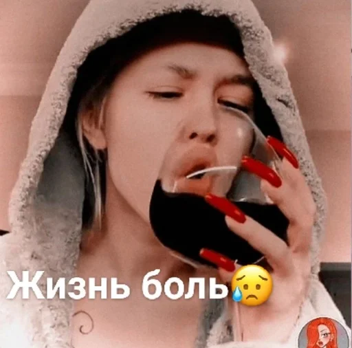 person human face drink