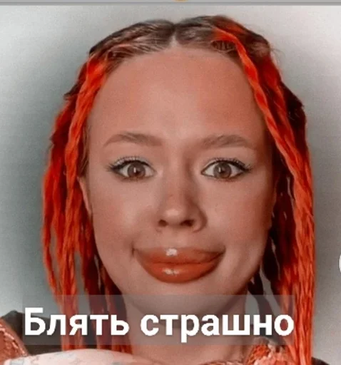 human face lip person