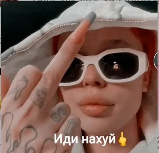 accessory goggles eyewear