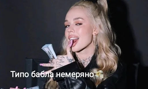 human face person clothing