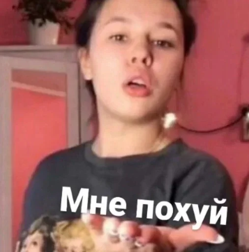 person text human face