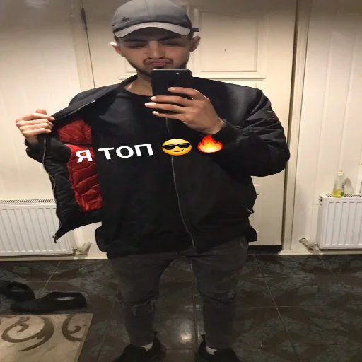 Человек одежда человеческое лицо