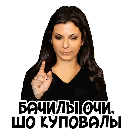 Margarita Simonyan - 
