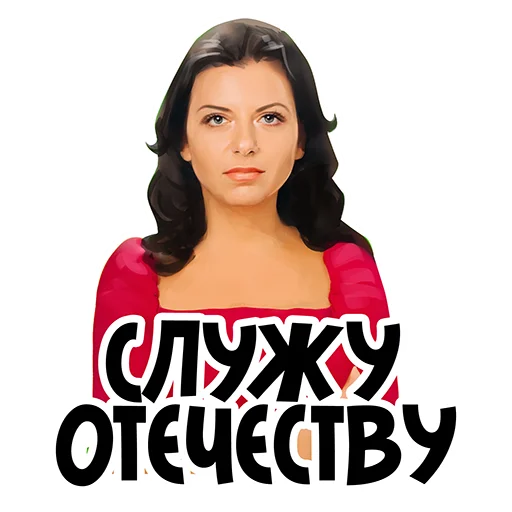 Sticker Margarita Simonyan - 10